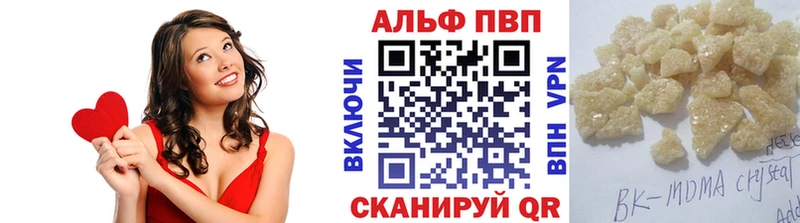 A-PVP СК КРИС Находка