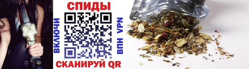 магазин  наркотиков  Находка  Бутират BDO 33% 