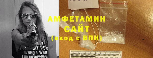 мяу мяу мука Наволоки