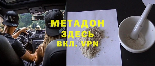 герыч Алзамай