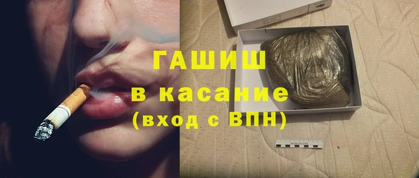 соль ск Алексеевка