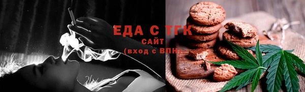 соль ск Алексеевка