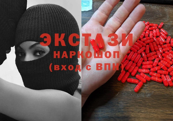 соль ск Алексеевка