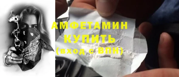 соль ск Алексеевка