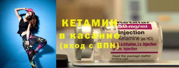 соль ск Алексеевка