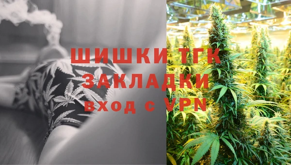 трава Алексин