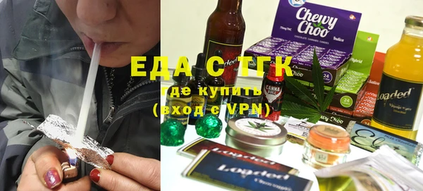 соль ск Алексеевка