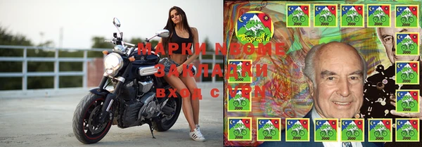герыч Алзамай