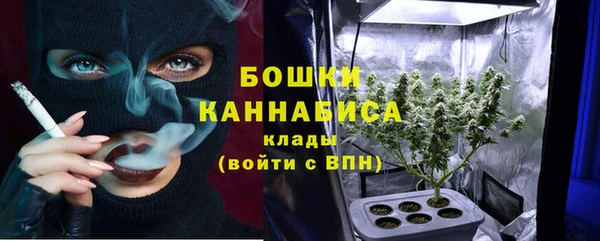 мяу мяу мука Наволоки