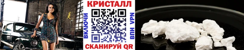 МЕТАМФЕТАМИН винт  Находка 