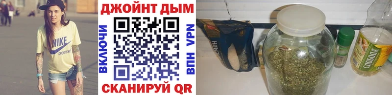 купить наркотик  Находка  Бошки Шишки AK-47 